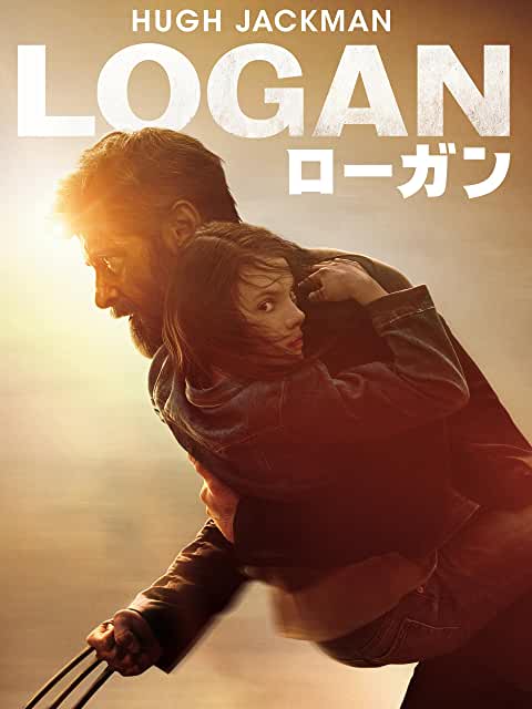 LOGAN/ローガン(2029)