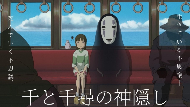 千と千尋の神隠し の声優一覧