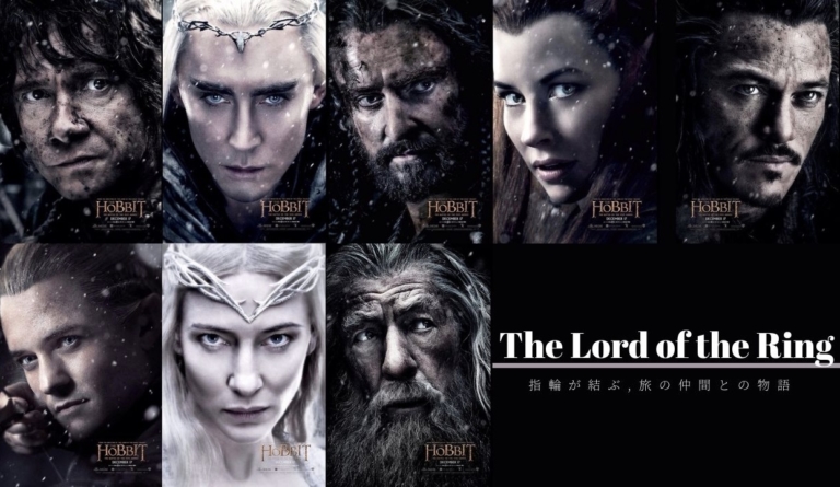 ロード オブ ザ リング シリーズ三部作はこの順番で観よう シリーズ