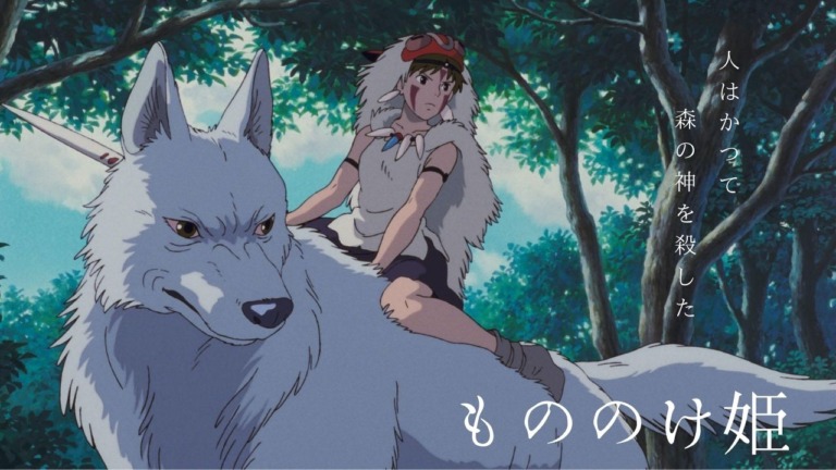 もののけ姫 声優まとめ 大物ぞろいの声優をまとめて紹介