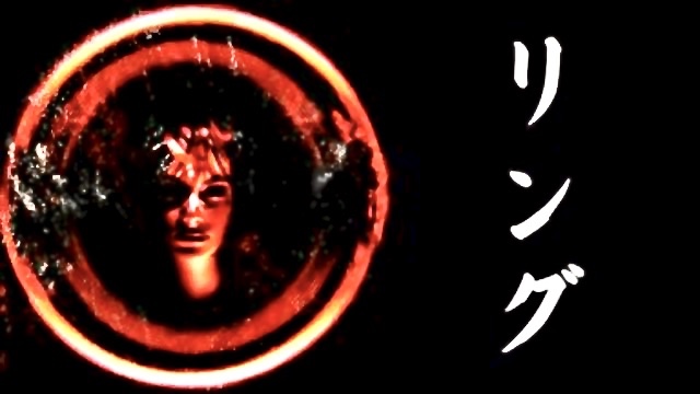 リング シリーズ全８作品一覧 あらすじ キャスト スタッフまで紹介