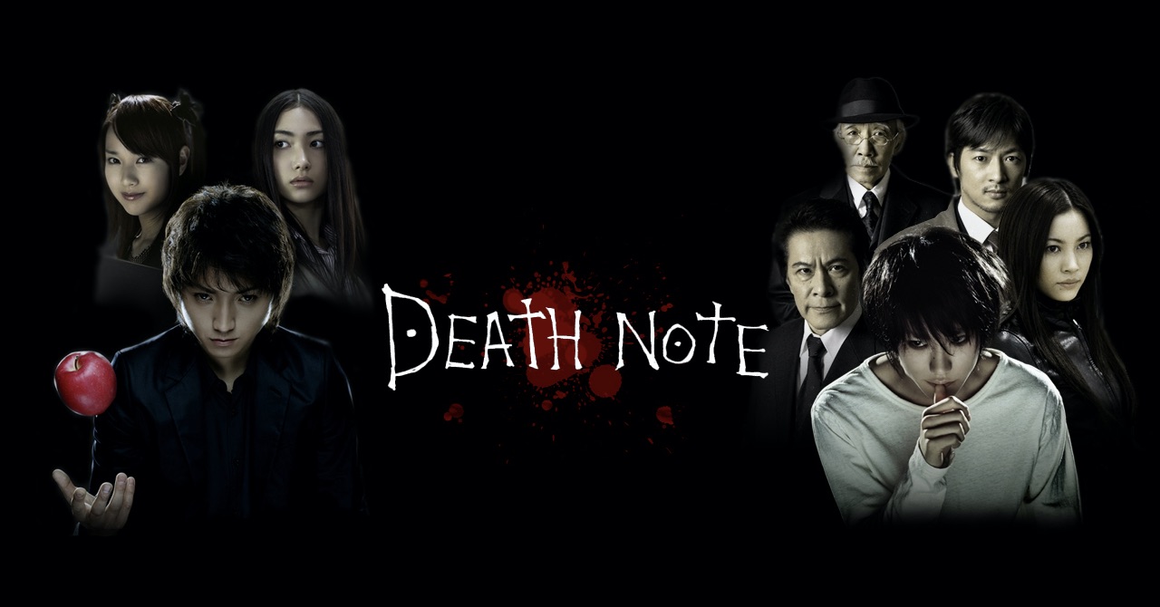 デスノート Death Note シリーズ全７作品一覧 順番 最新作をまとめて紹介