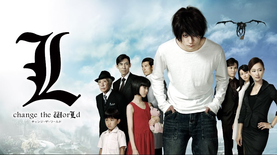 デスノート Death Note シリーズ全7作品一覧 順番 最新作をまとめて紹介 デスノート Death Note シリーズ全7作品一覧 順番 最新作をまとめて紹介