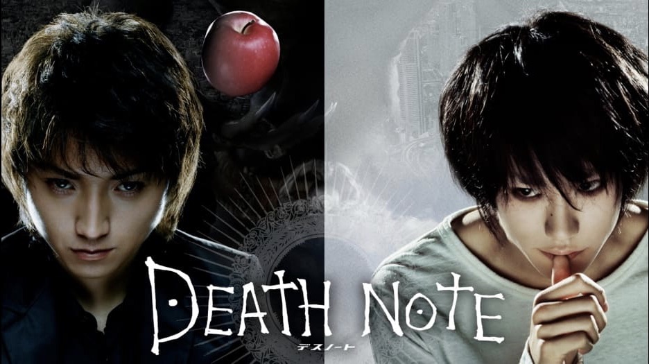 デスノート Death Note シリーズ全７作品一覧 順番 最新作をまとめて紹介