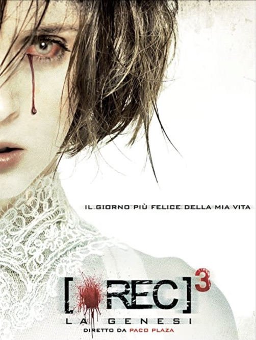 REC/レック3 ジェネシス（2012）